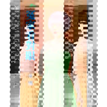 【電子書】冤家看對眼