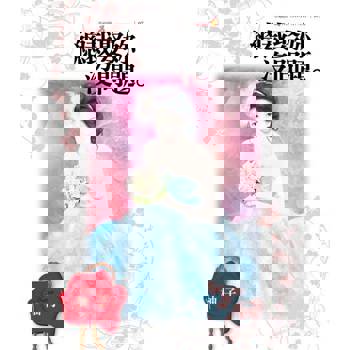 【電子書】總裁娶妳沒問題