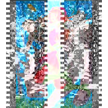 【電子書】魔王難為 (5)