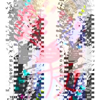 【電子書】我喜歡你喔，摯友！(第2話)