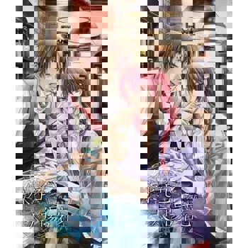 【電子書】冰色太陽花