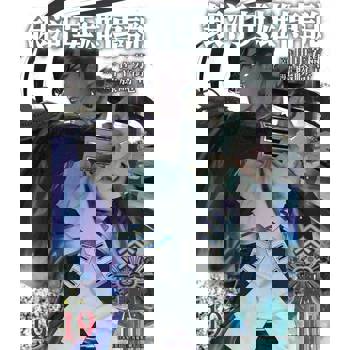 【電子書】銀河英雄傳說(19)