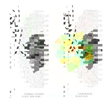 【電子書】犁人：編織生命的教學靈程