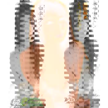 【電子書】西田麻衣「融化的時間」