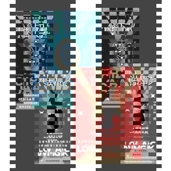 【電子書】隆．麥羅．杜奎特的魔法套書（共兩冊）