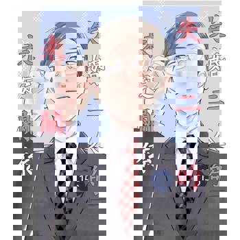 【電子書】失婚二人的未定關係(第15話)