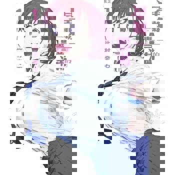 【電子書】星期一的豐滿 (1)