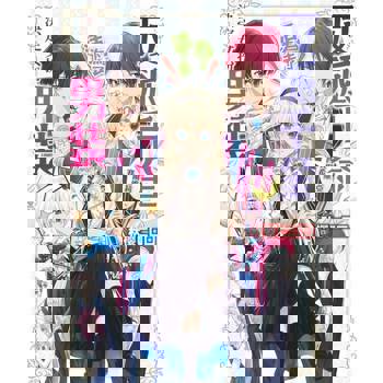 【電子書】輕小說 反派千金賽希莉亞‧西爾維為了活下去決定女扮男裝(01)