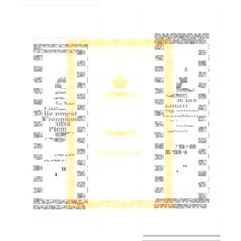 【電子書】英文除錯大師 III