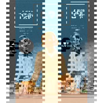 【電子書】化學課【APPLE TV+影集上線新裝Readmoo獨家限定版】