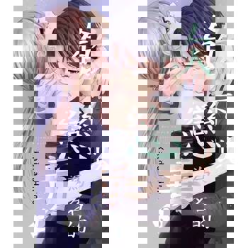 【電子書】飲下以戀為名的毒(第3話)