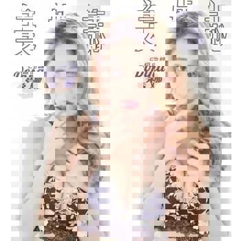 【電子書】美姬誌-E級曲線 Donna棠娜