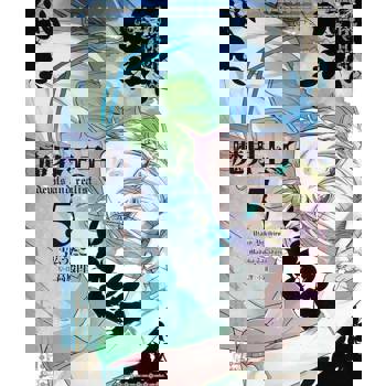 【電子書】魔界王子 devils and realist(5)