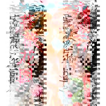 【電子書】永別了，薔薇花園(03)完