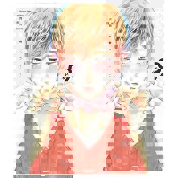 【電子書】對面房間的貓 9