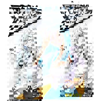 【電子書】國稅查察官Signa