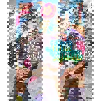 【電子書】精靈幻想記(21)