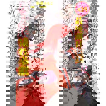 【電子書】成為悲劇元凶的最強異端，最後頭目女王為了人民犧牲奉獻(02)