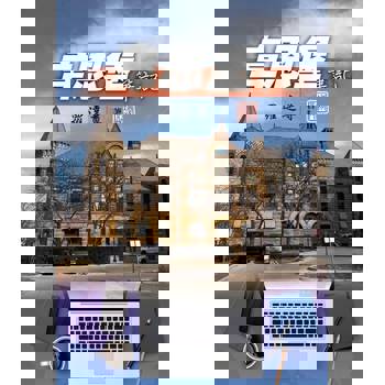 【電子書】韋恩堡筆記