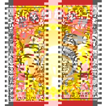 【電子書】老吳的尪仔標-2[隨身輕量版]