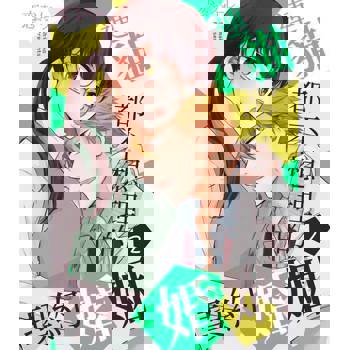 【電子書】連貓都不想理的契約婚姻(第2話)