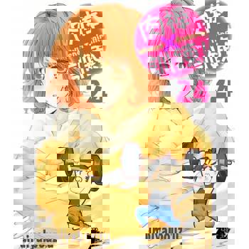 【電子書】肉棒×訓鍊！(24)