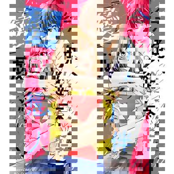 【電子書】今晚、從床伴變成戀人01