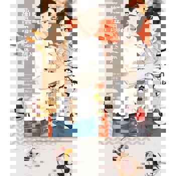 【電子書】紅豆與戀心都要用心熬煮(全)【含電子限定特典】