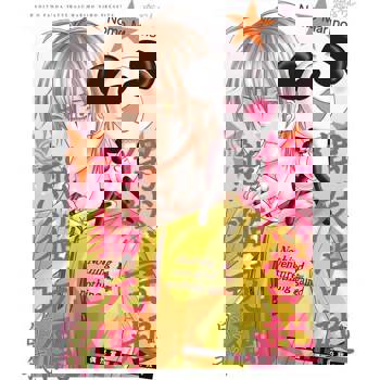 【電子書】偶然當起熊貓玩偶的我。(第11話)