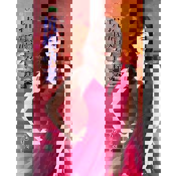 【電子書】抗婚孕妻