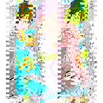 【電子書】淡河花憐輕咬著(第8話)完