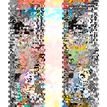 【電子書】朱音落語 (12)