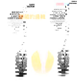 【電子書】隱藏的邏輯