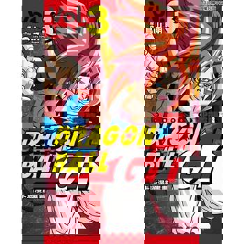 【電子書】七龍珠GT 卡通漫畫書 邪惡龍篇 (3)