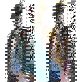 【電子書】終末的女武神 (6)