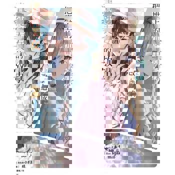 【電子書】把班上的孤單辣妹帶回家改造成清純美女的故事(2)