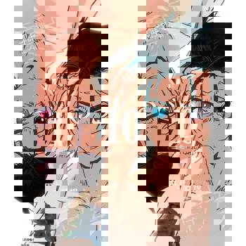 【電子書】夏日時光 (10)