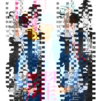 【電子書】職場裡太耀眼的兩人(01)