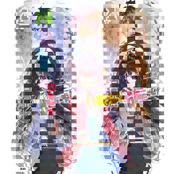 【電子書】龍王的工作！(14)