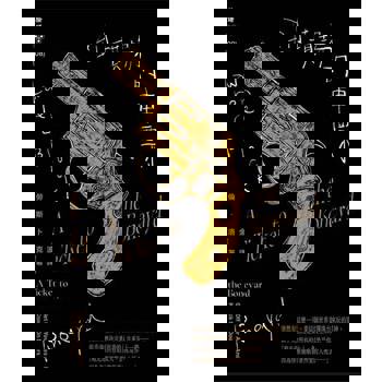 【電子書】到墳場的車票（紐約犯罪風景塗繪全新設計版）