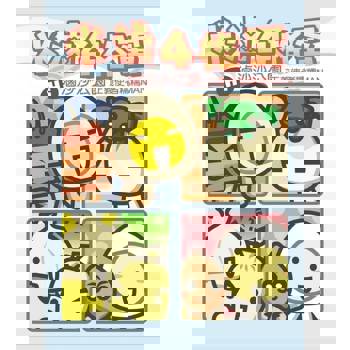 【電子書】米滷4格蛋(1)：滷沙沙公園~正義使者糯糯MAN