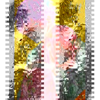 【電子書】椎名小姐，陷入泥沼。(第29話)