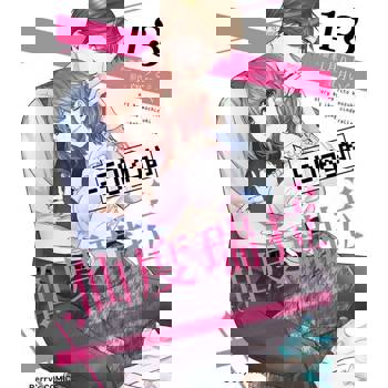 【電子書】【直條式漫畫】－50kg的仙度瑞拉 26