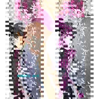 【電子書】我喜歡的那個人是──(第7話)