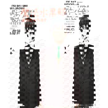 【電子書】魔法水果籃another (4)