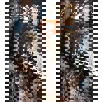 【電子書】OLDMAN奧德曼1-2【經典復刻新版套書】