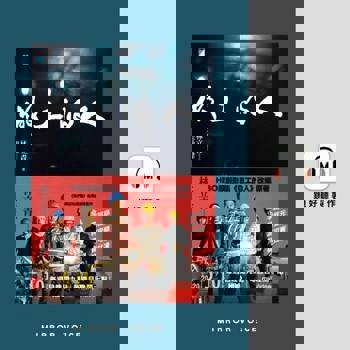 【電子書】做工的人【有聲書】