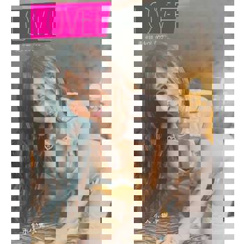 【電子書】LOVEE 美好誌 Vol.2 徐小歡【巨乳女優性感誘惑】