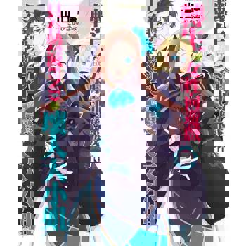 【電子書】轉生成女性向遊戲只有毀滅END的壞人大小姐(10)