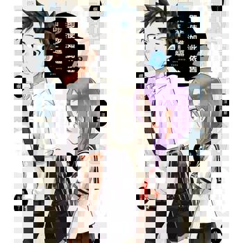 【電子書】即使如此依舊步步進逼 (9)